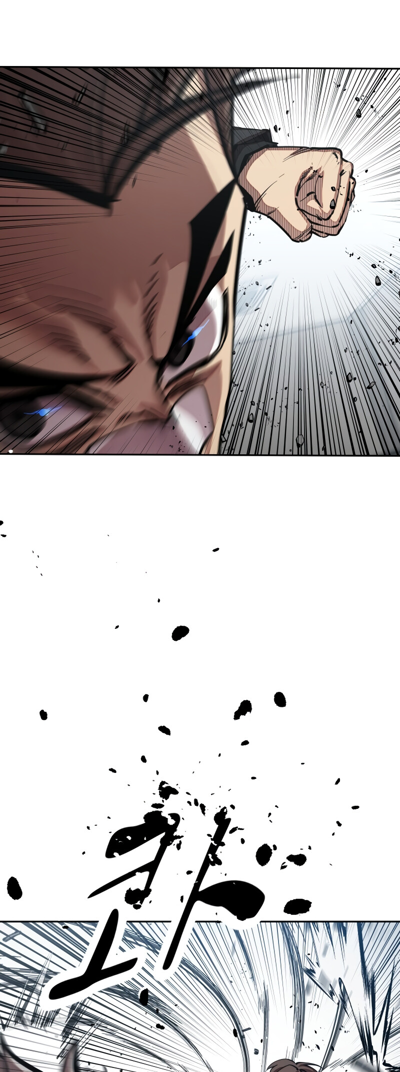 Surviving in A School Bully Chapter 30 52